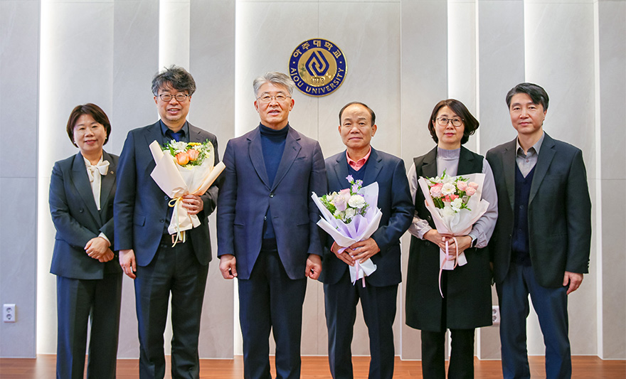 장병윤·최진영·조미영 기부자, 기부금 전달식 참석